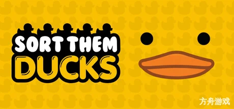 分拣橡皮鸭/Sort Them Ducks-方舟游戏网