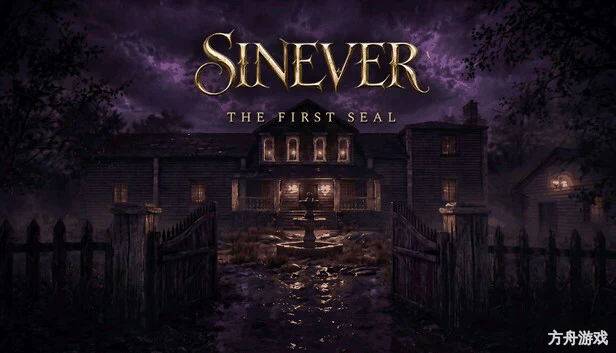 永罪:第一封印/Sinever: First Seal-方舟游戏网