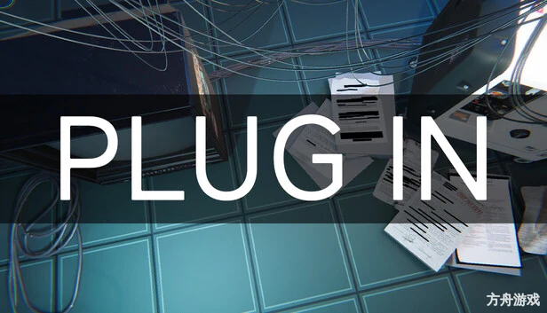 PLUG IN – 接入-方舟游戏网