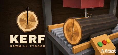 锯痕：锯木厂大亨/KERF: Sawmill Tycoon-方舟游戏网
