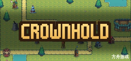王冠领地/Crownhold-方舟游戏网