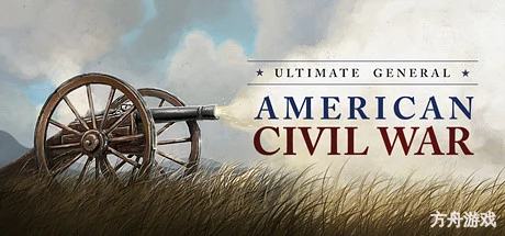 终极将军：内战/Ultimate General: Civil War-方舟游戏网