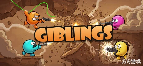 吉布林大乱斗/Giblings