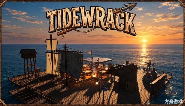 残潮木筏/Tidewrack