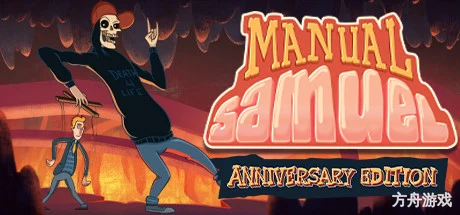 手动的塞缪尔 – 特别版/Manual Samuel – Last Tuesday Edition-方舟游戏网