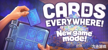 烹饪圣战/Cards Everywhere!-方舟游戏网