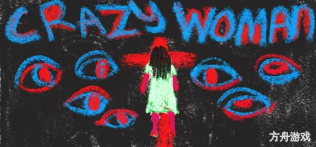 疯狂女人/crazy woman