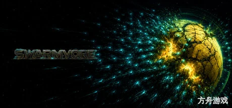 群噬/Swarmvore-方舟游戏网