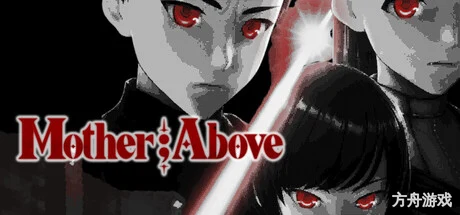 母在上/Mother;Above-方舟游戏网