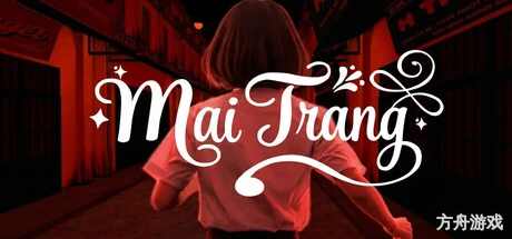 Mai Trang-方舟游戏网