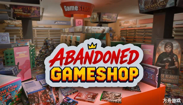 废弃游戏店/Abandoned Gameshop