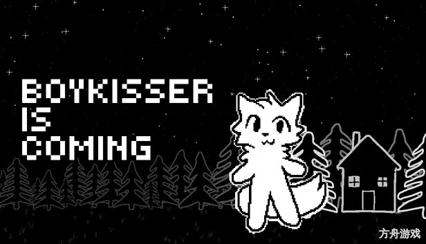男孩亲吻者来袭/BOYKISSER IS COMING-方舟游戏网