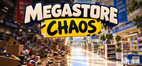 巨型卖场大混乱/Megastore Chaos-方舟游戏网