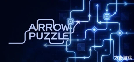 箭头解谜：原版/Puzzle Arrows: The Original