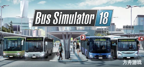 巴士模拟18/Bus Simulator 18-方舟游戏网
