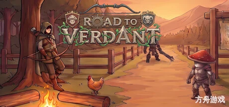 苍翠之路/Road to Verdant