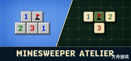 扫雷/Minesweeper Atelier-方舟游戏网