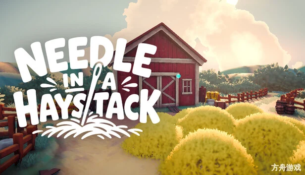 大海捞针/Needle In A Haystack/支持网络联机