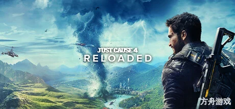 正当防卫4/3/2/1/Just Cause 4-方舟游戏网