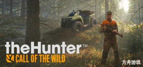 猎人：荒野的召唤/theHunter: Call of the Wild/支持网络联机-方舟游戏网