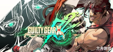 罪恶装备：启示者2/GUILTY GEAR Xrd REV 2-方舟游戏网