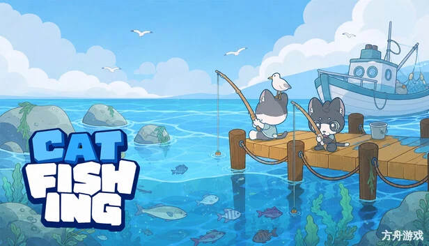 猫猫爱钓鱼/Cat Fishing-方舟游戏网
