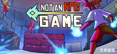我不是NPC/Not an NPC Game