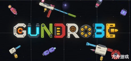 枪构：增量枪械建造/Gundrobe: an Incremental Gun Builder
