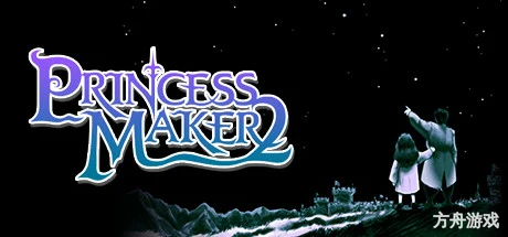 美少女梦工厂2/Princess Maker 2 Refine-方舟游戏网