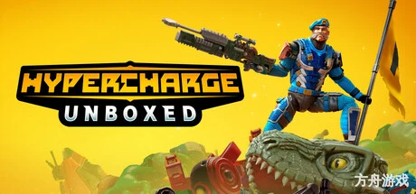 超级冲锋：开箱/HYPERCHARGE: Unboxed-方舟游戏网