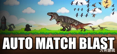 消除矿战/Auto Match Blast