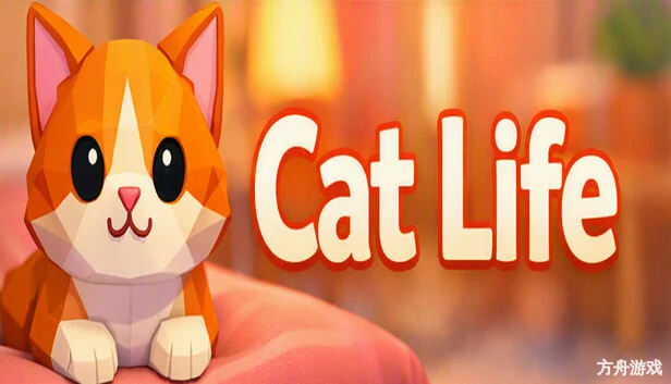 猫咪人生/Cat Life-方舟游戏网