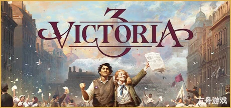 维多利亚3/Victoria 3-方舟游戏网