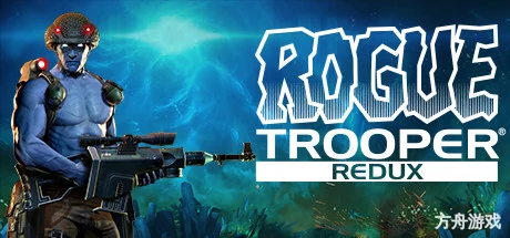 侠盗骑兵归来/蓝精灵中队/Rogue Trooper Redux-方舟游戏网