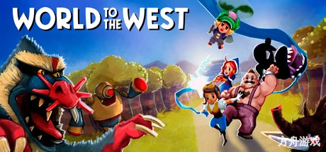 勇闯西部/World to the West-方舟游戏网