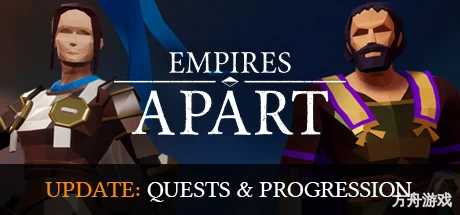 帝国分裂/Empires Apart-方舟游戏网