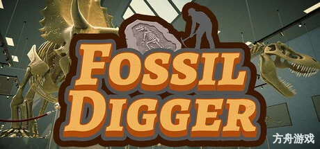 化石挖掘者/Fossil Digger