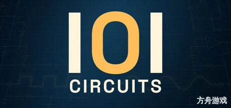 101道电路谜题/101 Circuits-方舟游戏网