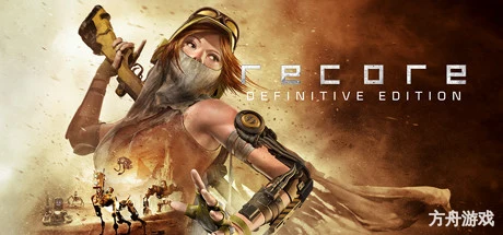 核心重铸：终极版/ReCore: Definitive Edition-方舟游戏网