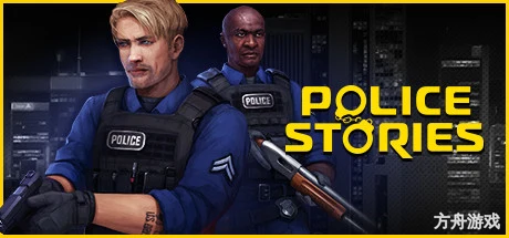 警察故事/Police Stories-方舟游戏网