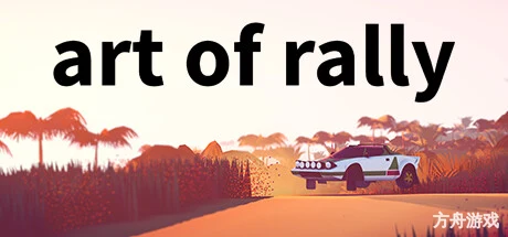 拉力赛艺术/art of rally-方舟游戏网