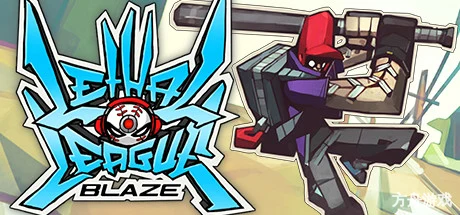 致命联盟:烈火/Lethal League Blaze-方舟游戏网