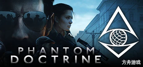 幽灵教义/Phantom Doctrine-方舟游戏网