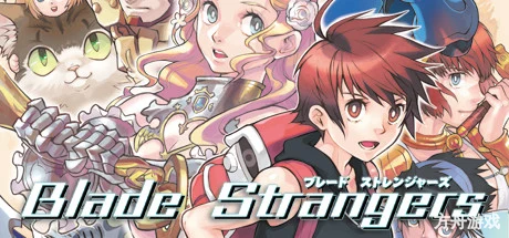 刃之异邦人/剑骑烈传/Blade Strangers-方舟游戏网