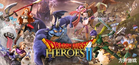 勇者斗恶龙：英雄/Dragon Quest: Heroes-方舟游戏网