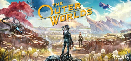 天外世界/The Outer Worlds-方舟游戏网