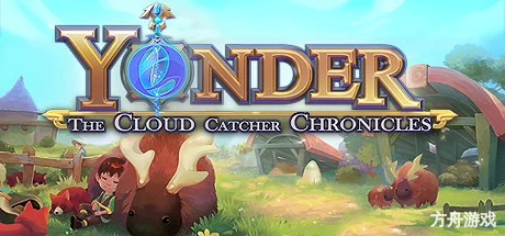 在远方:追云者编年史/Yonder: The Cloud Catcher Chronicles-方舟游戏网