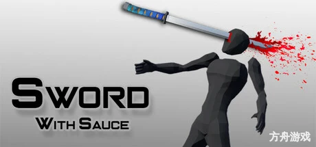剑与酱汁/Sword With Sauce-方舟游戏网