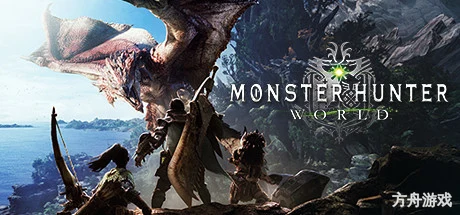 怪物猎人：世界/Monster Hunter: World/支持网络联机-方舟游戏网