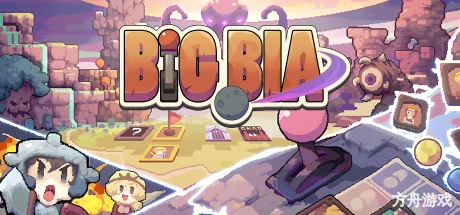 宇宙大拍扁/Big Bia-方舟游戏网
